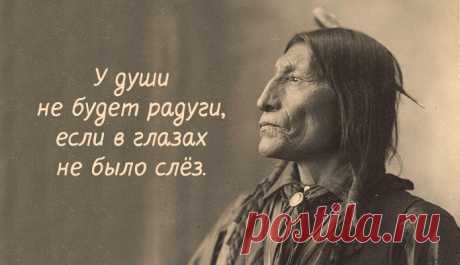 «Для того, чтобы услышать себя, нужны молчаливые дни».