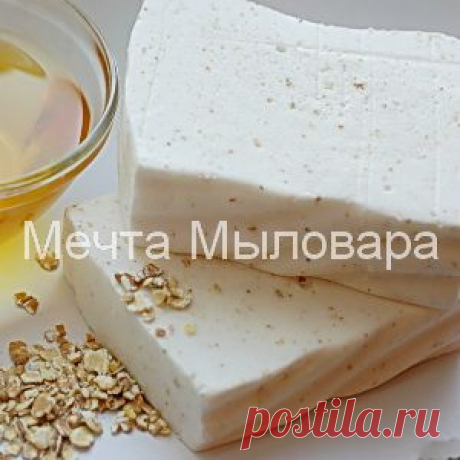 Взбитое мыло для умывания &quot;Молоко, овсянка и мед&quot;