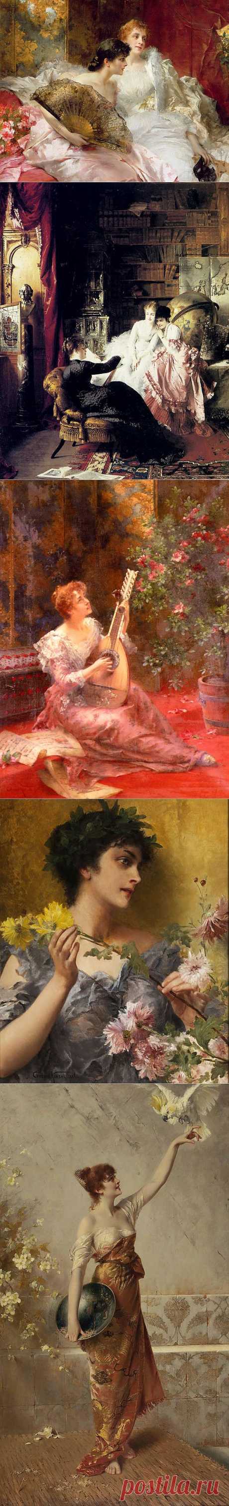 Немецкий художник Conrad Kiesel... | Искусство