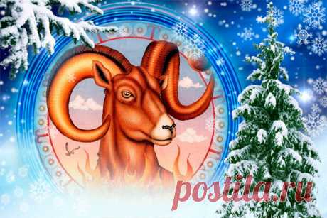 Овен гороскоп на неделю с 4 по 10 декабря 2023 года на каждый день | Astrorok.ru | Дзен