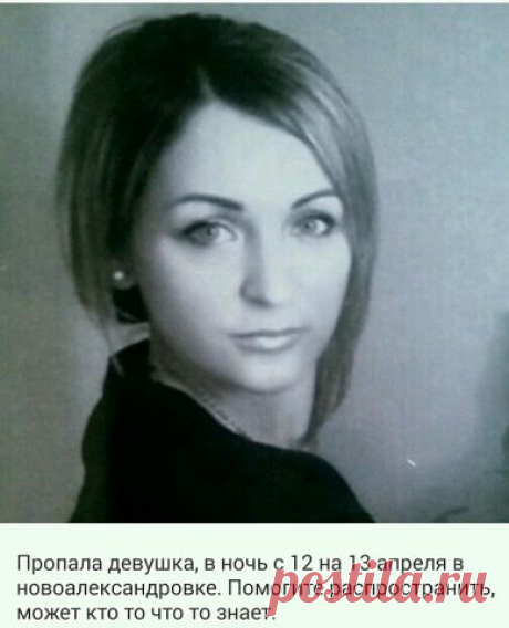 (99) Одноклассники