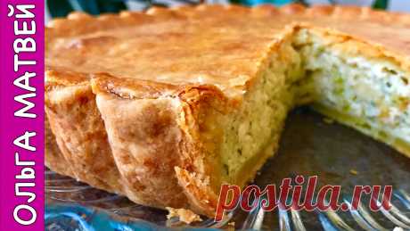 Луковый Пирог - ЭТО НЕРЕАЛЬНО ВКУСНО!!!! | Onion Pie Recipe, English Subtitles Этот рецепт дала моя знакомая тетя Таня, пирог очень вкусный, никогда не скажешь, что внутри лук. Рецепт Ниже под Видео!!! А Также Плейлисты с Другими Рецепт...