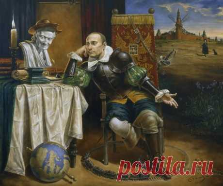 Eternity of Absurdity. Revelation of Don-Quixote (Portrait of Vladimir Putin), Michael Cheval (Михаил Хохлачев), арт галерея живописи. Страница get.