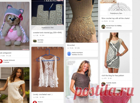 Cool crochet vest Inspiration | crochet dresses