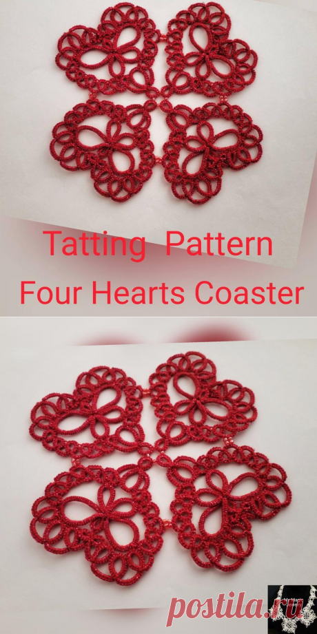 https://www.etsy.com/listing/938664650/four-hearts-coaster-tatting-pattern?ref=shop_home_active_1 Four Hearts Coaster Tatting Pattern Valentine Heart Gift for Girl, Present For Mum Sister PDF pattern of Lace Diagram for Needle or Shuttle