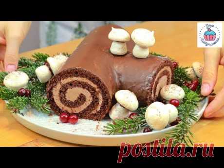 Потрясающий Торт РОЖДЕСТВЕНСКОЕ ПОЛЕНО (Bûche de Noël)