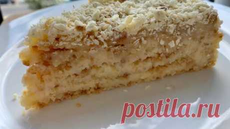 Торт " Пломбир" без духовки и без печенья. Нереальный вкус | Mariam Gevorgyan | Дзен