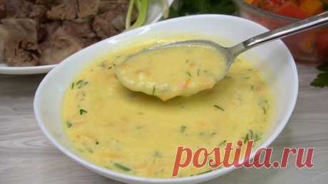 Картофельный суп "Берх" | Готовим с Калниной Натальей | Яндекс Дзен