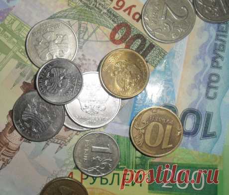 Монета 1 рубль 2010 года? Возможно она есть в вашем кошельке!!! | Нумизматик | Яндекс Дзен