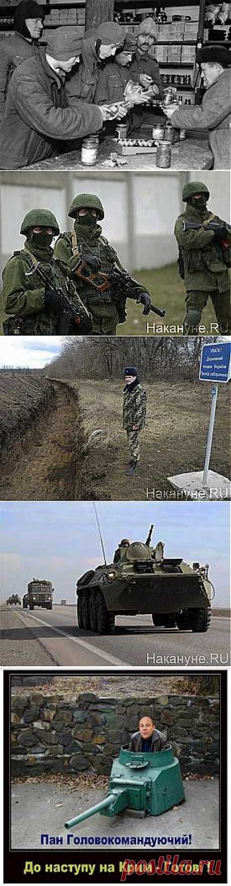 Голодная бандеровская армия с неработающими танками теряет энтузиазм в ожидании русских &quot;захватчиков&quot; | Ваше мнение