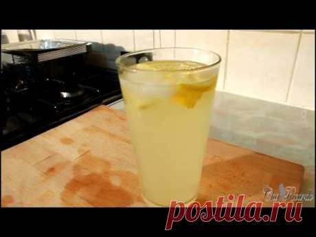 Lemon & Ginger Detox Water /10KG in 10 Days