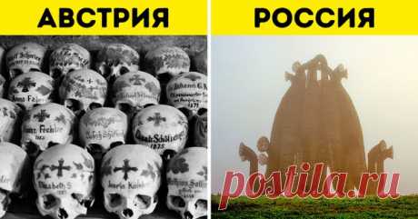 10 мест «как в кино», которые срочно нужно занести в свой список путешествий