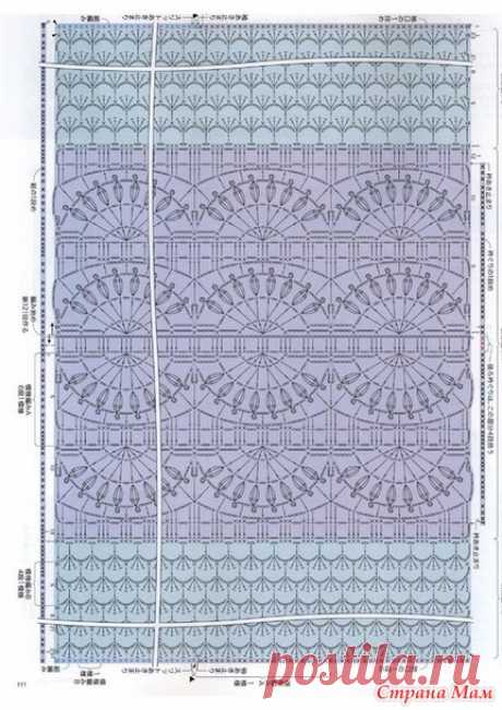 Вязание крючком | Записи в рубрике Вязание крючком | Дневник Арвен Э