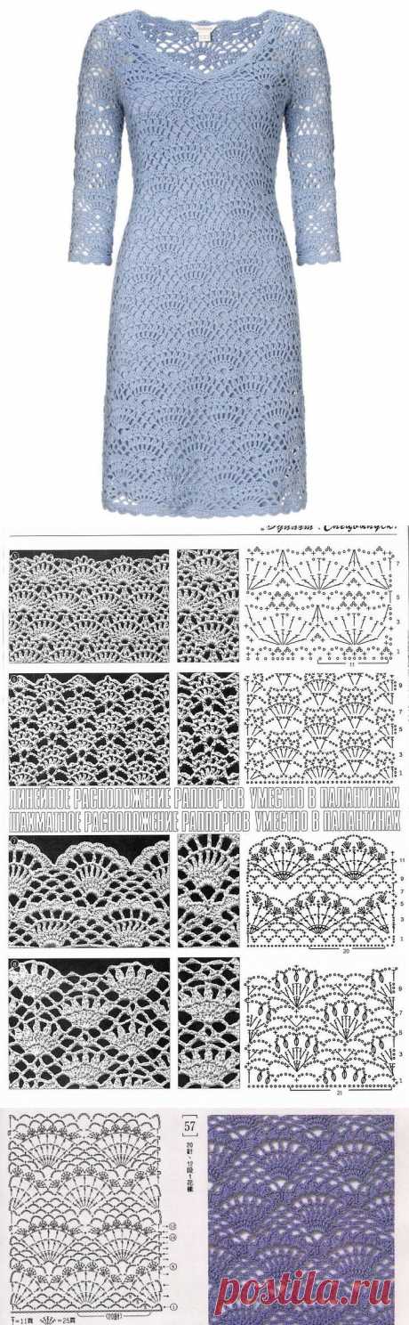 Модное платье вязаное крючком. Платье с рукавом вязаное крючком схема | Все о рукоделии: схемы, мастер классы, идеи на сайте labhousehold.com