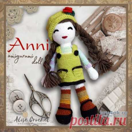 Anni — кукла амигуруми, связанная крючком. Работа Alise Crochet