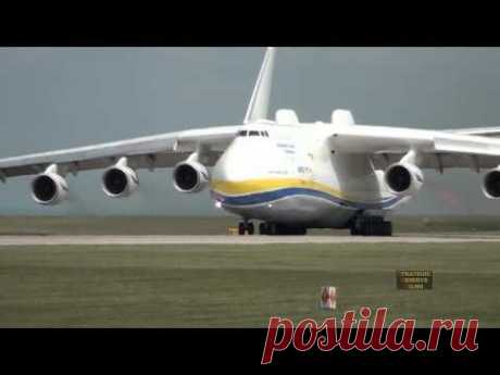 Antonov 225 Mriya Departs Manchester Airport, 26th June 2013