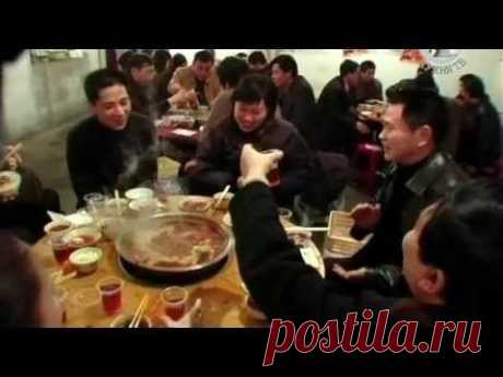 Китайская кухня - Чунцинский острый суп