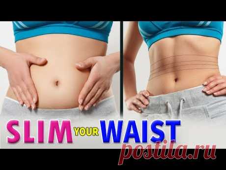 SLIM YOUR WAIST | 8 Minute Easy Workout
