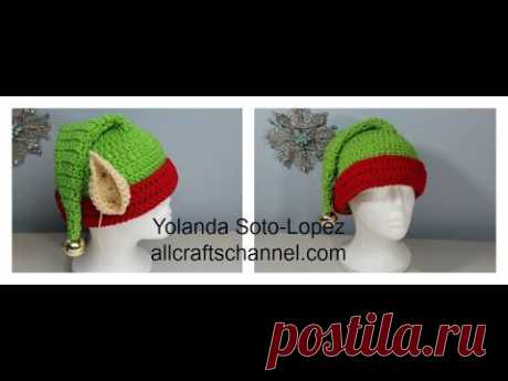 #Crochet Elf Hat (Gorro de Elfo - Subtitulos en Espanol)