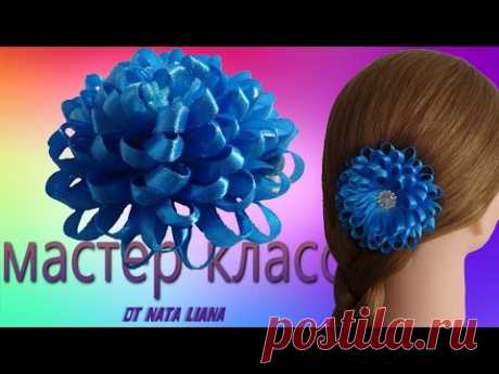 Заколка для волос. Цветы из узкой ленты. / Flower Hair Clip .