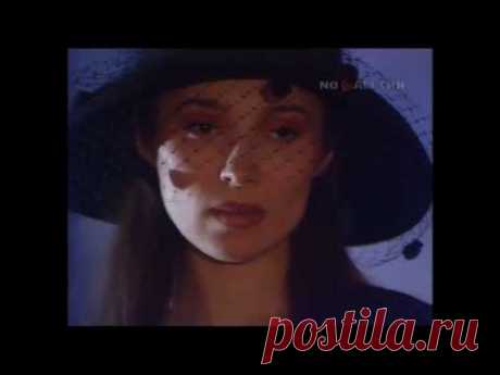Анжелика Агурбаш - Нет, Эти Слёзы Не Мои (1994) - YouTube
