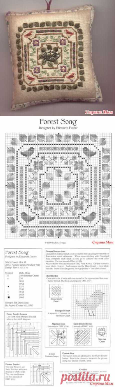 Декоративная подушечка &quot;Forest Song&quot; - Бискорню и другие &quot;кривульки&quot; - Страна Мам