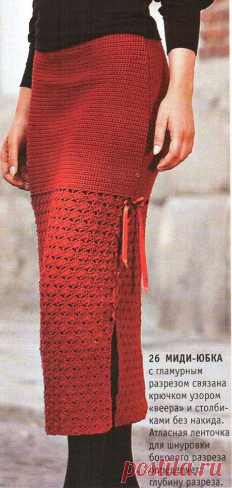 Вязаные крючком юбки со схемами и описанием для женщин