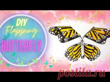 How to make a flying/flapping butterfly  |DIY fluttering butterfly 🦋