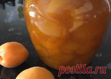 Варенье абрикосовое с лимоном и коньяком Автор рецепта Светлана - Cookpad