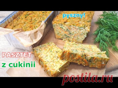 Лучший паштет из кабачков 👌 вкусный гарнир на любой случай - легкий и простой рецепт 👍