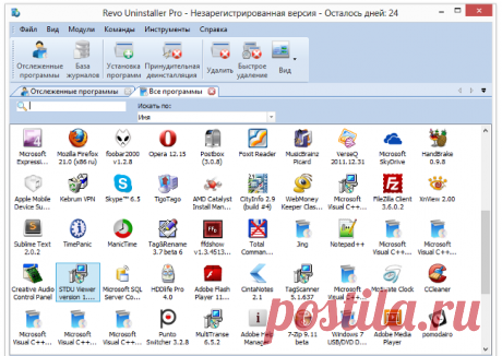 Программа для удаления программ, которые не удаляются. Как быстро избавиться от ненужного софта?