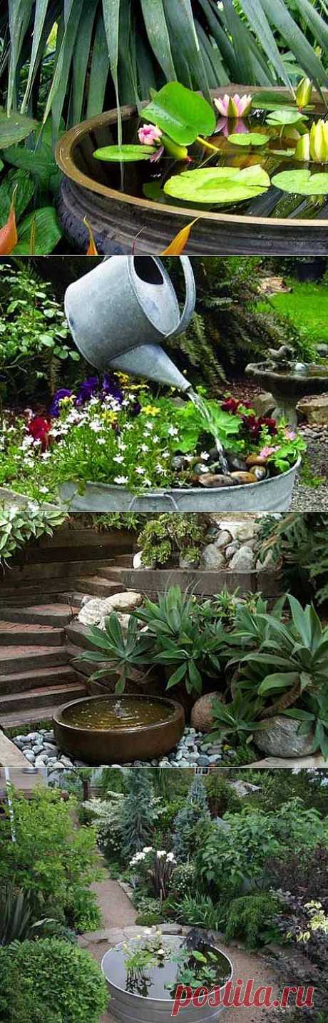 Секреты красивого сада: маленький водоем в саду