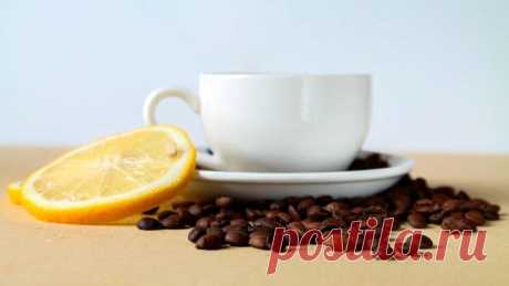Кофе "Романо": рецепт утреннего напитка