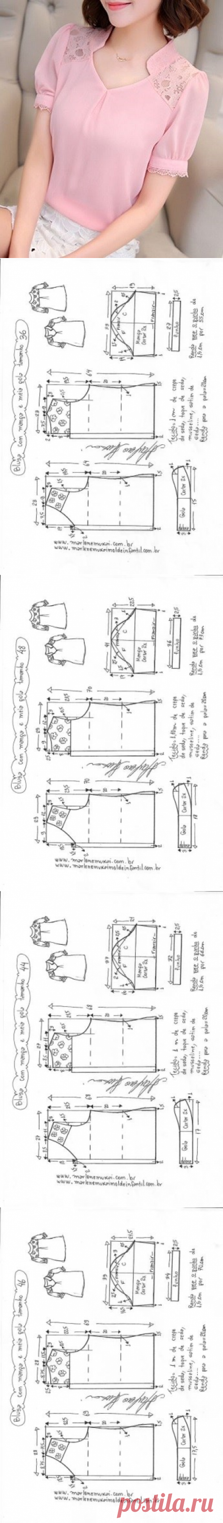 36-48 размеры