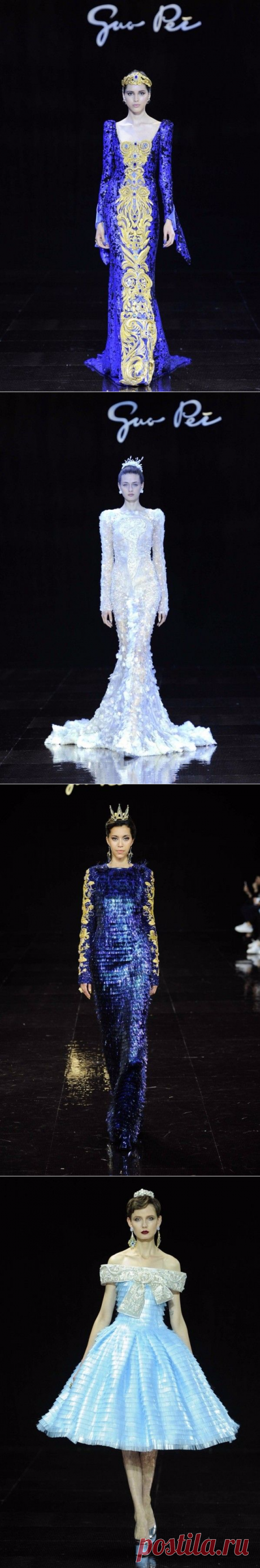 Guo Pei Couture — Модно / Nemodno