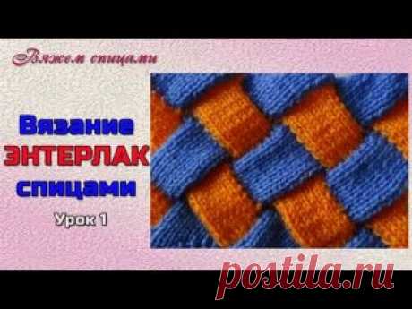 Берешь цветную пряжу, спицы и начинаешь вязать квадраты… Только одно условие — все одного размера! — Копилочка полезных советов