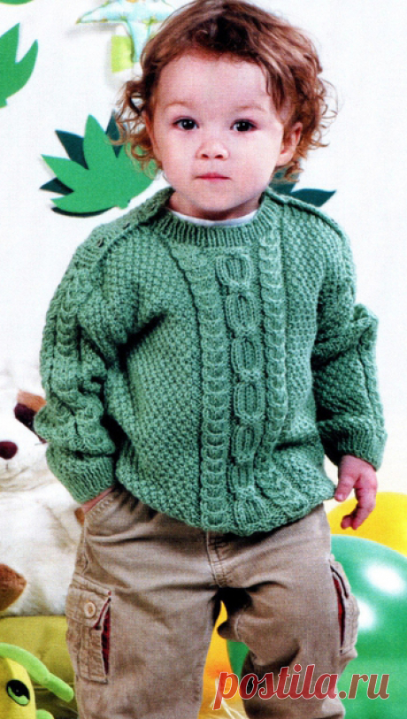 Зеленый пуловер.