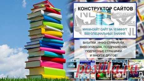 ‪#‎интернет‬ ‪#‎презентация‬ ‪#‎клуб‬ ‪#‎подарочные_купоны‬
Обучение интернет-бизнесу
ПРЕЗЕНТАЦИЯ +ПОДАРКИ от КЛУБА
ЗАХОДИ ПРЯМО СЕЙЧАС
В 19.00 МСК презентация обучающей системы Next LeVeL
А также: Подарочные купоны, достанутся только тем, кто заполнит в конце презентации анкету
https://nlclub40.ru/altinira/veb19﻿