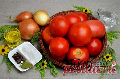Чемберленский соус на зиму - пошаговый рецепт с фото
