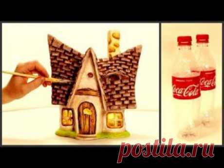 ❣DIY Little Fairy House Lamp Using Coke Plastic Bottles❣