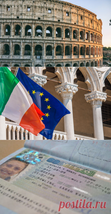 Получение визы в Италию 2019 🌍 Стоимость, документы, сроки