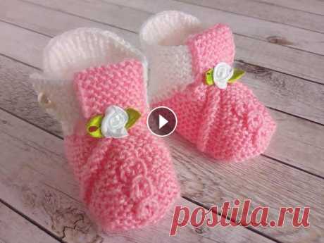 Детские пинетки вязаные спицами, без шва, несложные /knitting baby booties Детские пинетки вязаные спицами. Ссылка на без шовные пинетки часть 1: Ссылка на без шовные пинетки часть 2:...