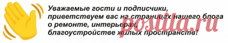 Функциональная микро-квартира для молодой девушки. Фото ремонта