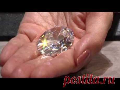 Most Expensive Diamond in the World