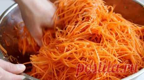 Самая вкусная морковь по-корейски — Чудо поваренок
