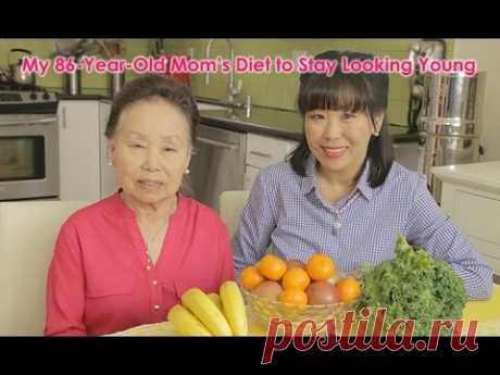 My 86-Year-Old Mother's Diet to Looking Young