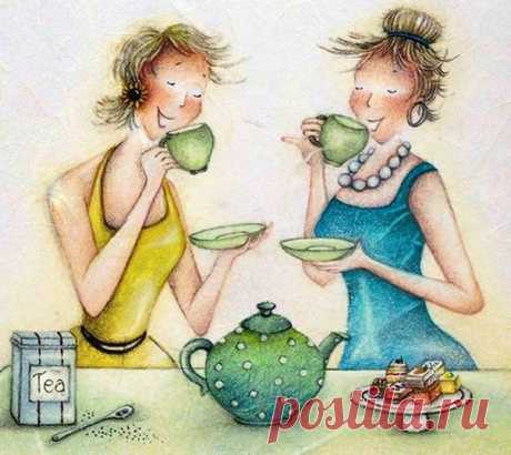 Дружба и чай хороши, если они горячие, крепкие и не слишком сладкие.