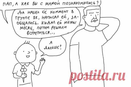 Не все знают, что через мобильное приложение ВК кроме всего прочего можно вызывать такси. Решишь попробоват - лови скидку 25% по промокоду DURAN. Вводить тут - vk.cc/duran