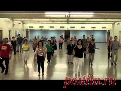 Line Dance: CHA CHA  ESPANA (SPAIN)