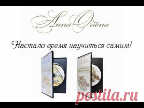 Реклама уроков лепки на DVD.